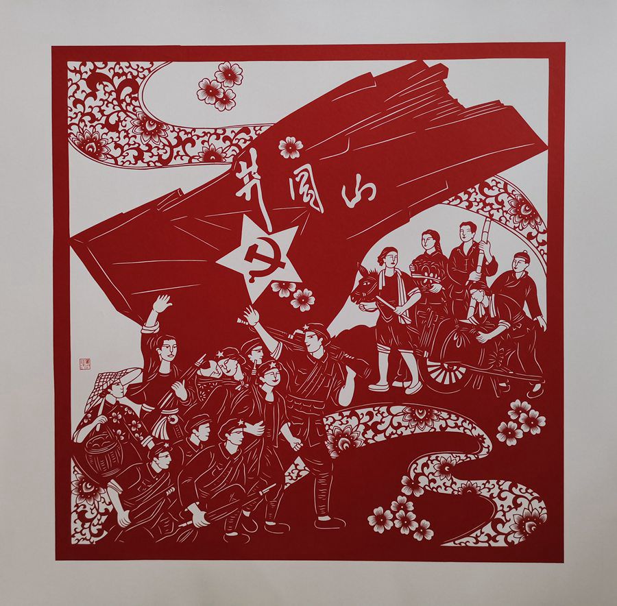 SE China’s Fujian carries on intangible heritage of Zhangpu paper-cutting with nothing but colored paper, pair of scissors in hand