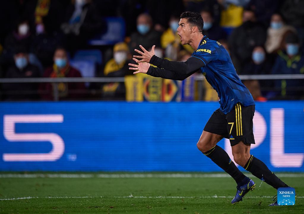 Cristiano Ronaldo seen at Group F match of UEFA Champions League