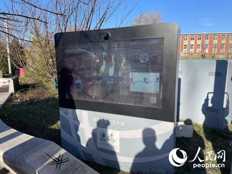 Come and check out the green, low-carbon Winter Olympics Community in Beijing