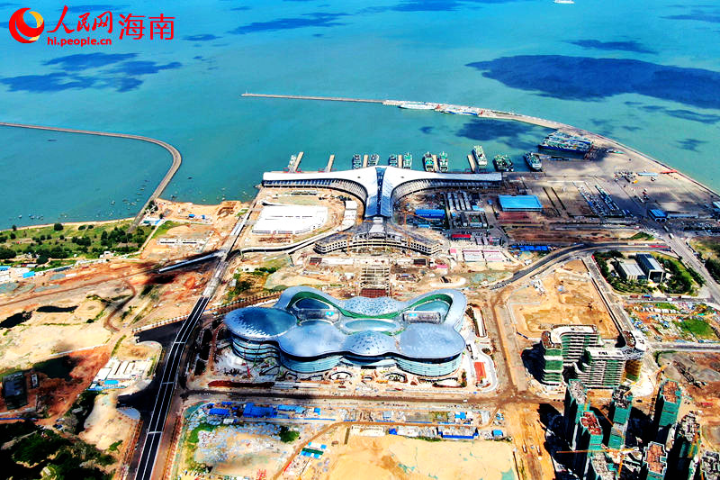 Roof of Haikou International Duty Free City closed