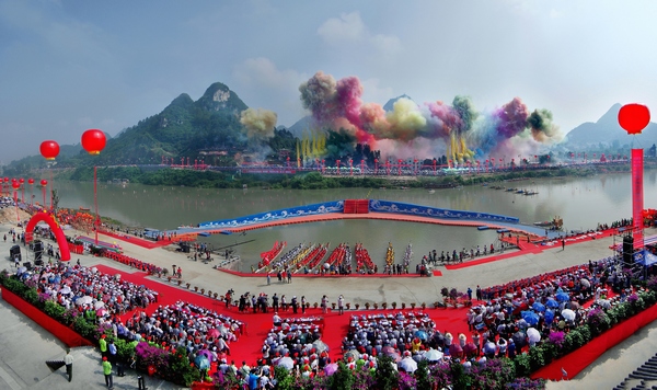 Culture, tourism highlights of SW China’s Guizhou in 2021