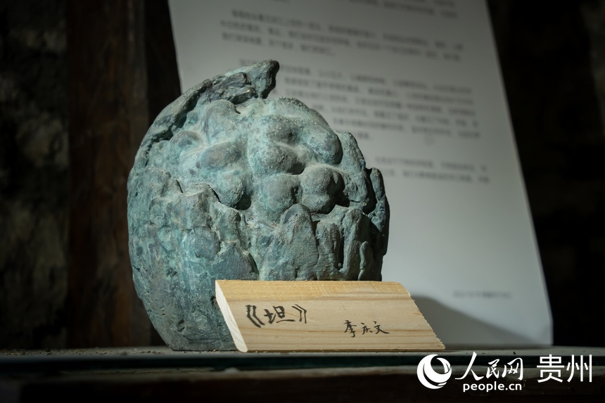 Art injects fresh life into previously impoverished village in SW China's Guizhou