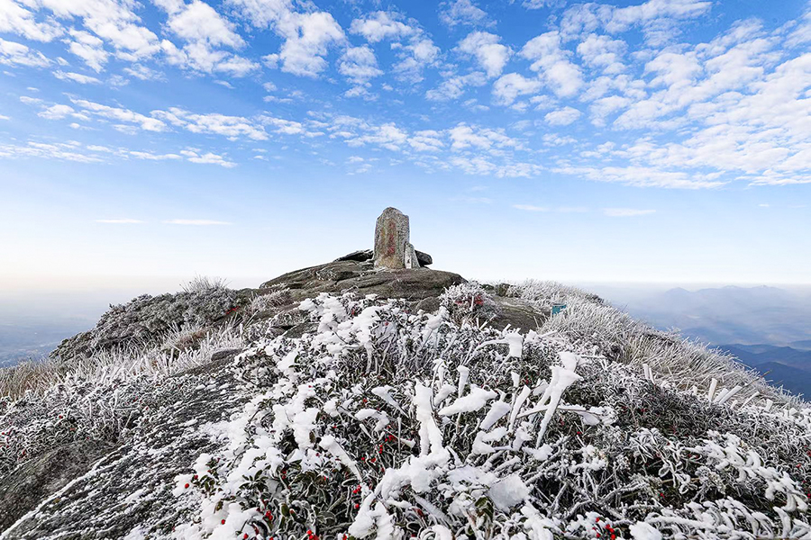 Spectacular rime scenery of Jinnao Mountain in SE China’s Fujian