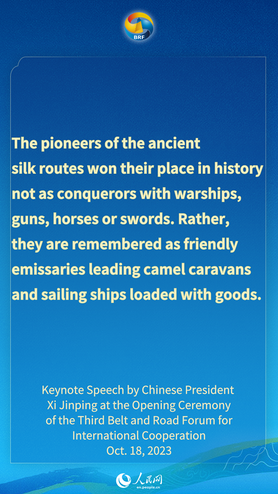 Infographics: Highlights of Xi Jinping's keynote speech at 3rd Belt and Road Forum for Int'l Cooperation