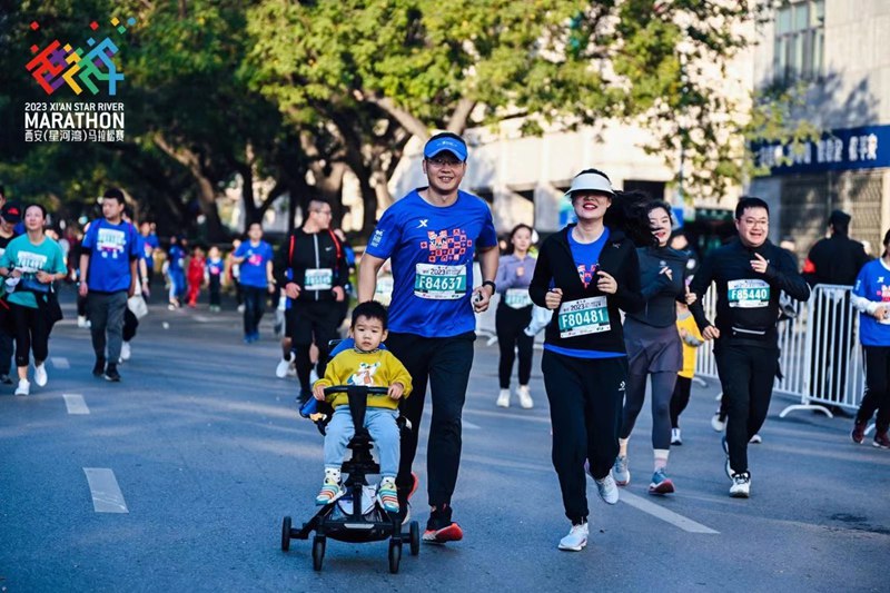 35,000 runners take part in 2023 Xi'an Marathon