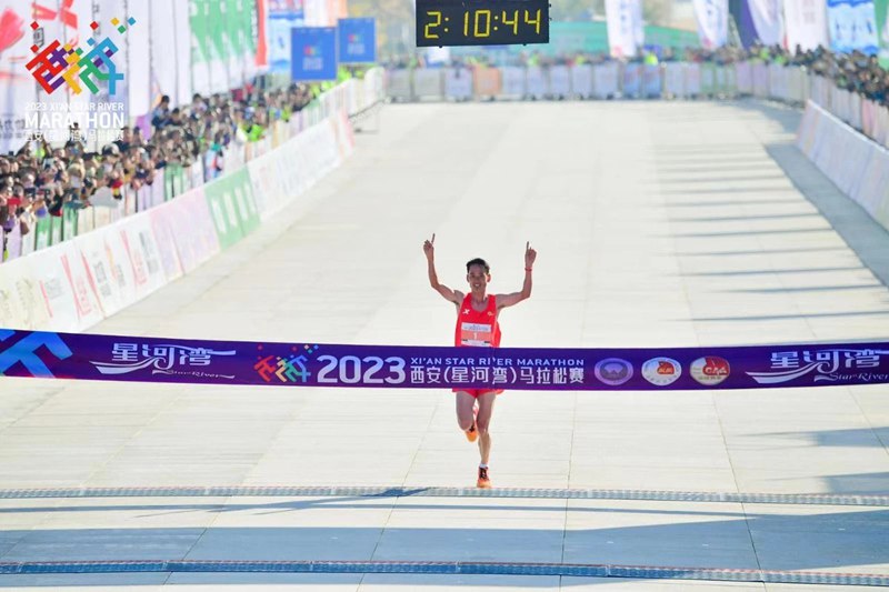 35,000 runners take part in 2023 Xi'an Marathon