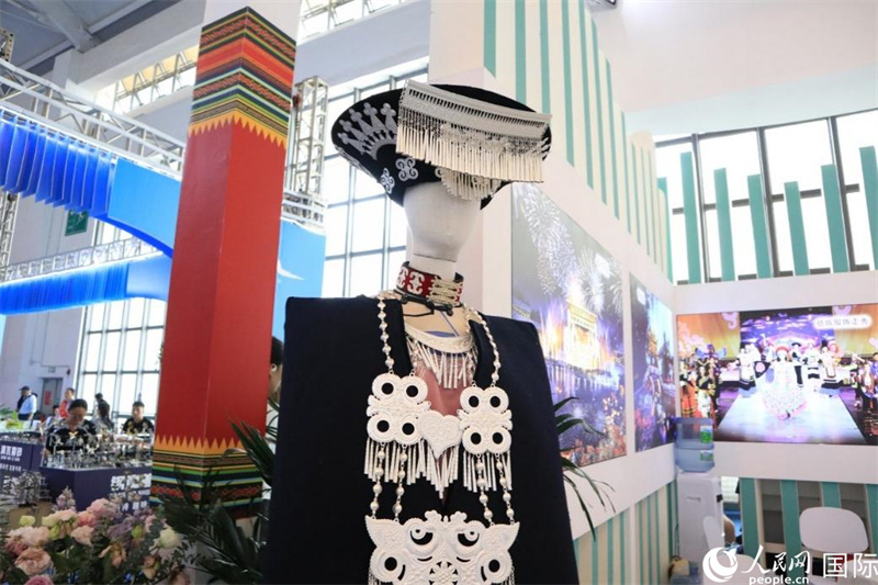 Eighth China-South Asia Expo offers glimpse into Yunnan’s integrated development of culture, tourism, sports, agriculture