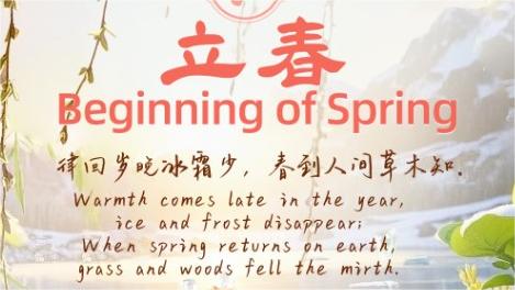 Beauty of Seasons: Beginning of Spring