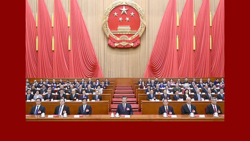 China's top legislature concludes annual session