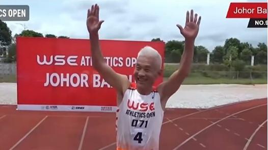 Senior defies age on sprint track