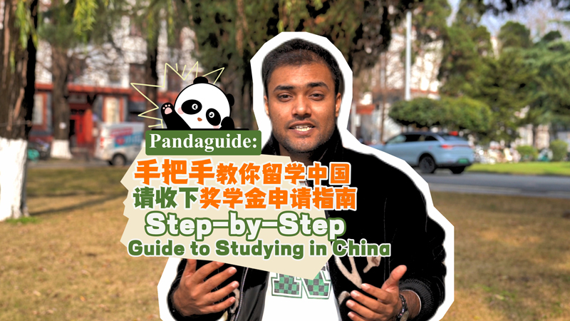 A step-by-step guide to applying for scholarships to study in China
