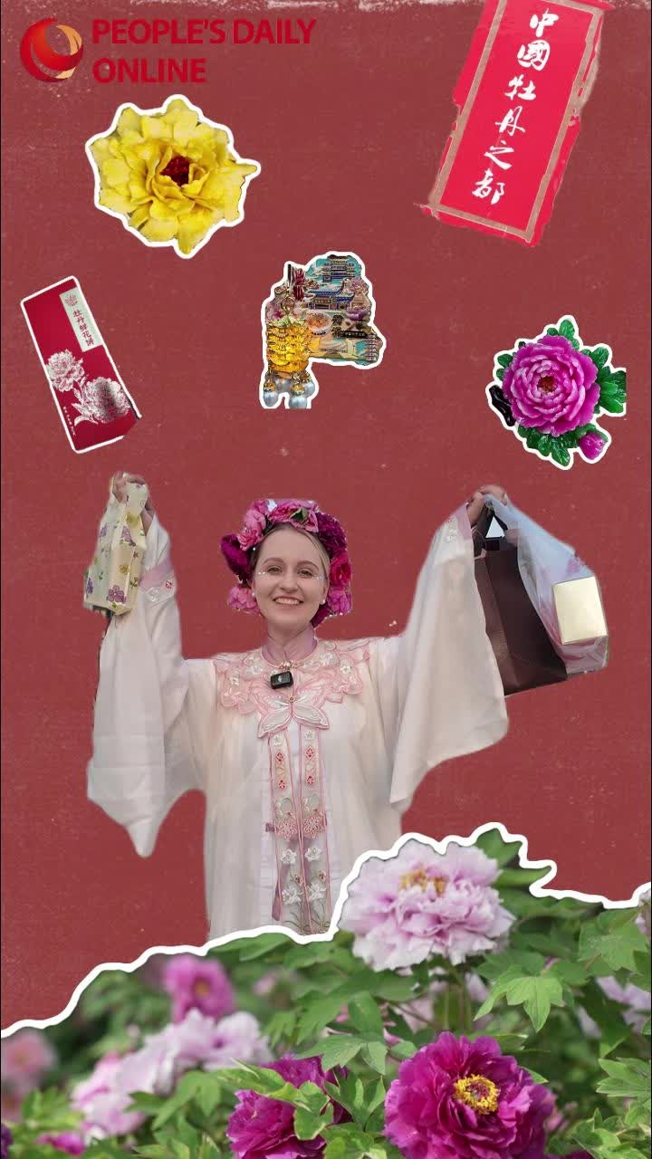 Unboxing peony-themed souvenirs in E China's Heze