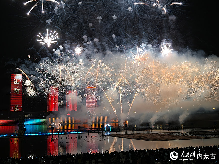 Drone, firework, musical fountain performances staged in Inner Mongolia's Ordos