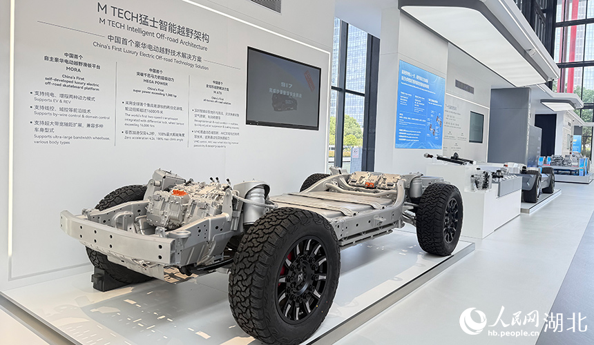 Dongfeng Motor's 6,297 invention patents reflect rise of China's intelligent manufacturing