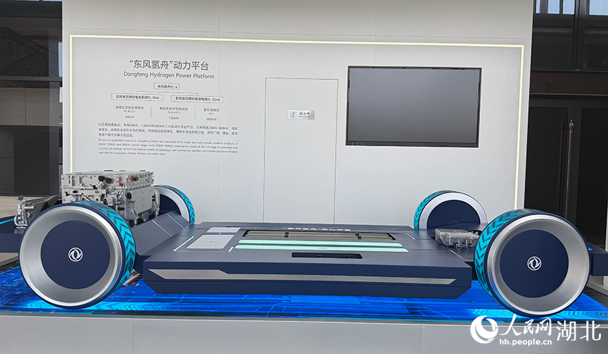 Dongfeng Motor's 6,297 invention patents reflect rise of China's intelligent manufacturing