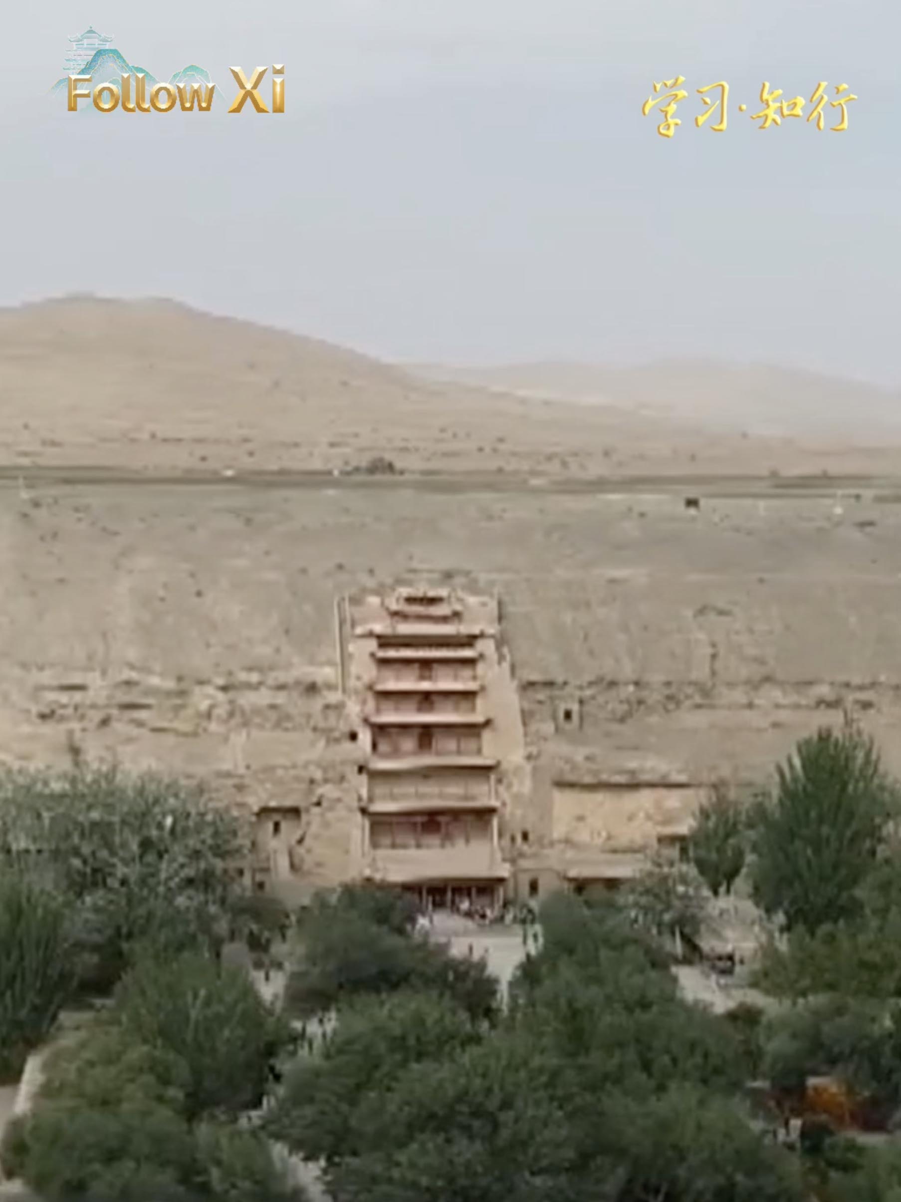 Follow Xi Jinping's footsteps to China's four major cave complexes