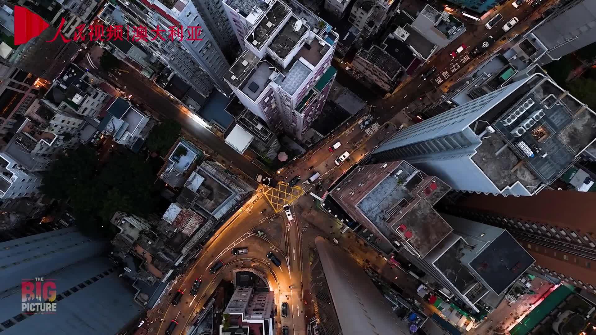 'The Big Picture' season 5, episode 3: 'Hello, Hong Kong'