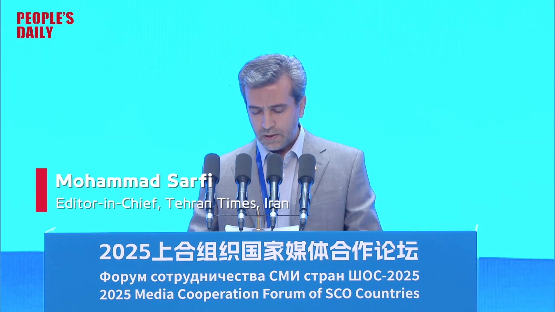Editor-in-Chief of Tehran Times: Western media's narratives ignore complexity of SCO countries