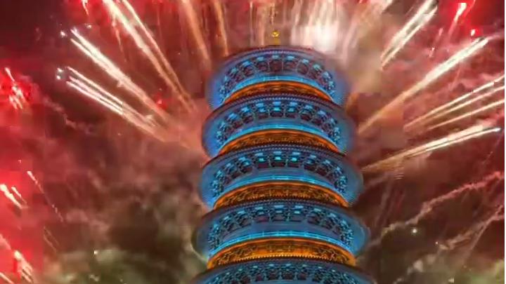 Night unveils Wunvzhou’s glow