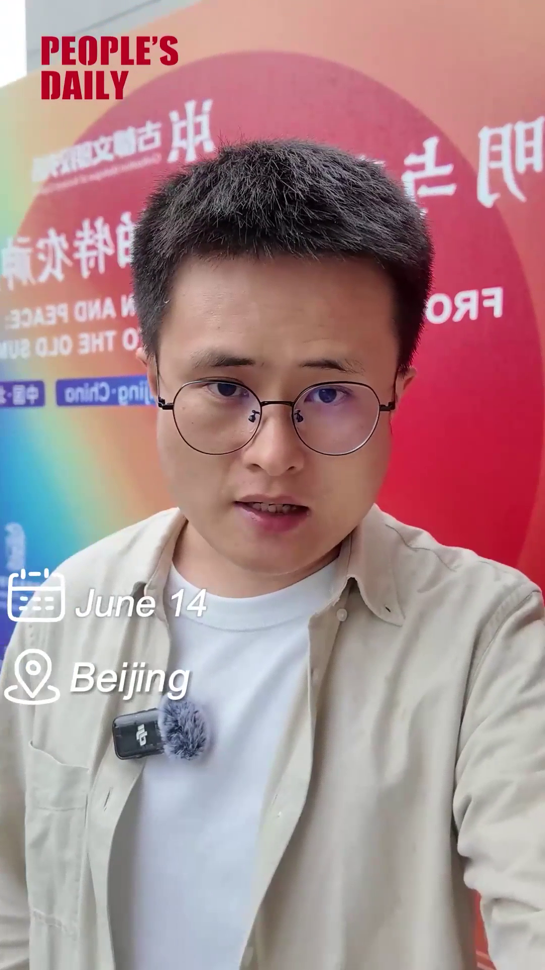 PD Vlog | Cultural forum highlights role of ancient civilizations in shaping shared future