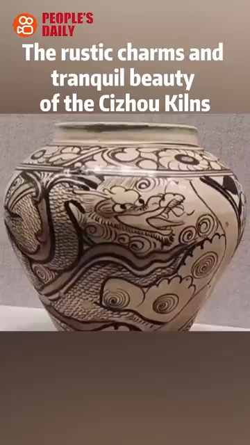 Trending in China | The rustic charms and tranquil beauty of the Cizhou Kilns