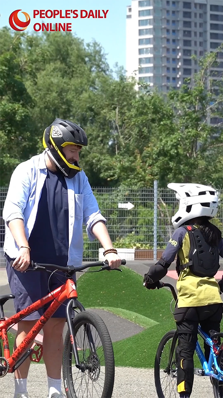 What's it like to ride at the world's largest pump track?