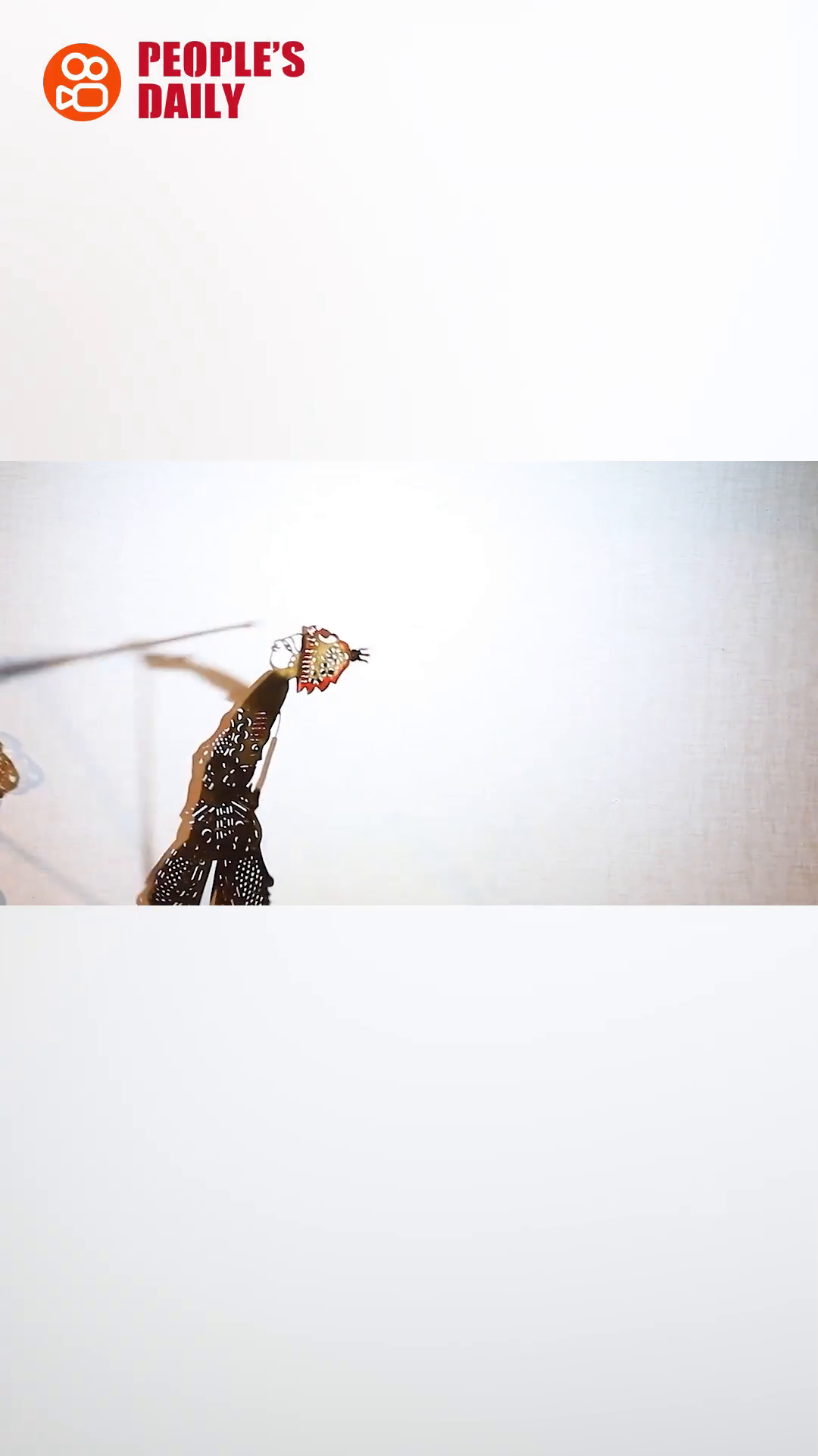 Trending in China | Millennium-old Chinese shadow puppetry