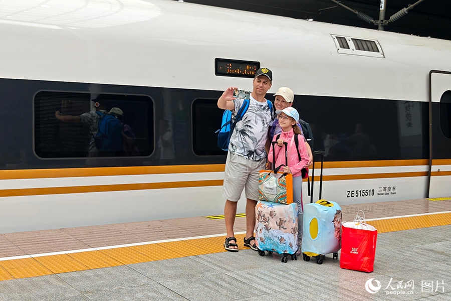 'China Travel' is on fire