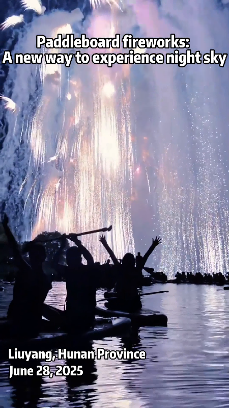 Paddleboard fireworks: A new way to experience night sky