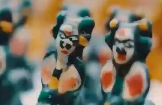 Trending in China | The Leather Tiger