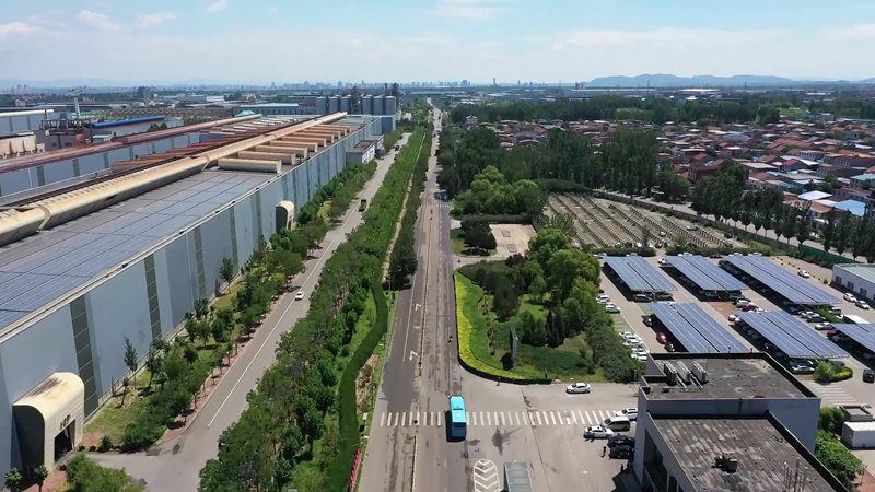 Stories of High-Quality Development | How is 'green steel' forged?