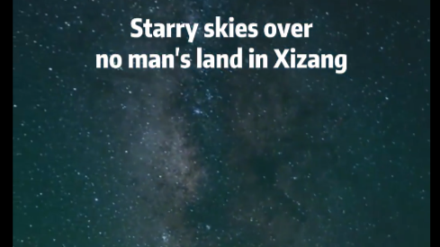 Starry skies over no man's land in Xizang