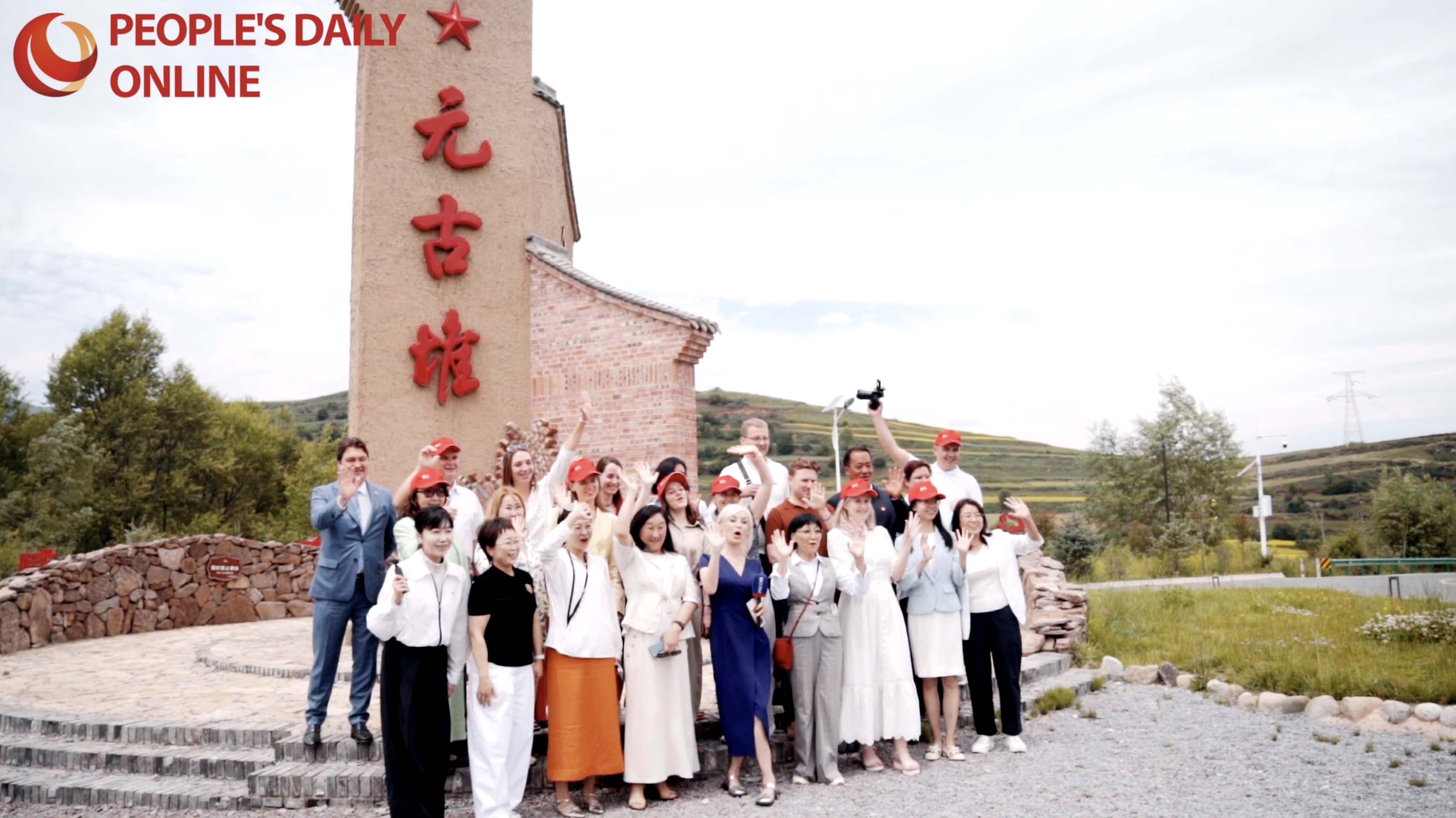 Through the eyes of Russian Journalists: Yuangudui village's journey from poverty to prosperity