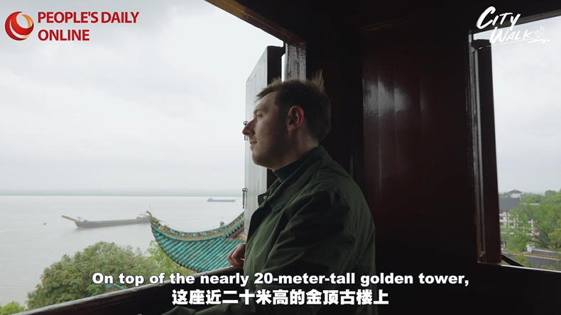 City Walk: Yueyang, a city of ancient words and living flavors