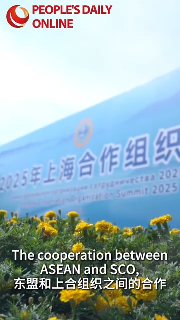 ASEAN secretary-general says cooperation with SCO essential for global stability