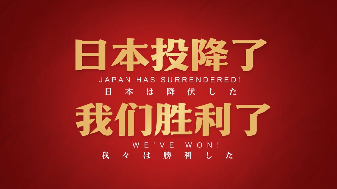 Victory Day: a celebration of peace and courage