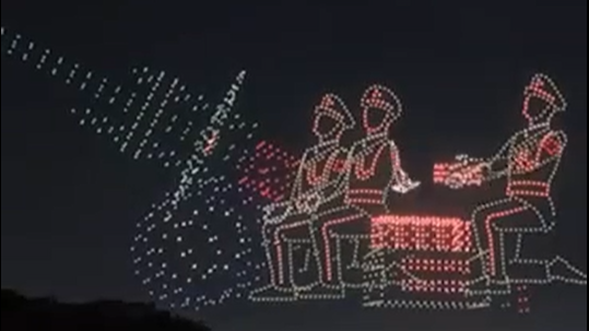 Drone display marks 80 years of China's victory against Japanese aggression