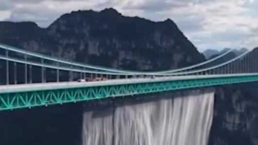 Bridge meets rainbow