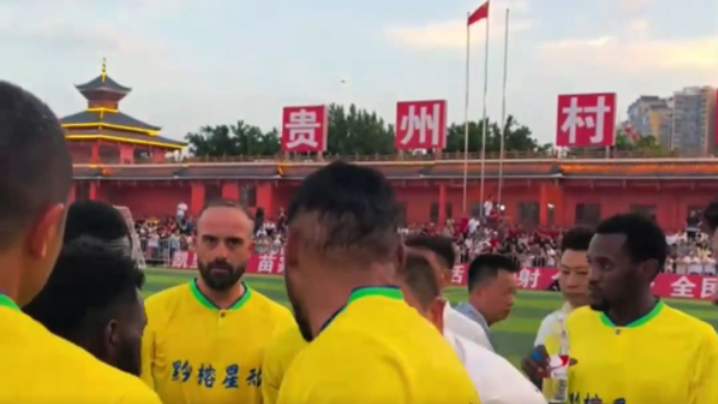 World teams compete in Guizhou as Global Village Super League kicks off