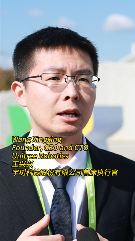 Unitree Robotics CEO advocates global AI-robotics cooperation at APEC 2025