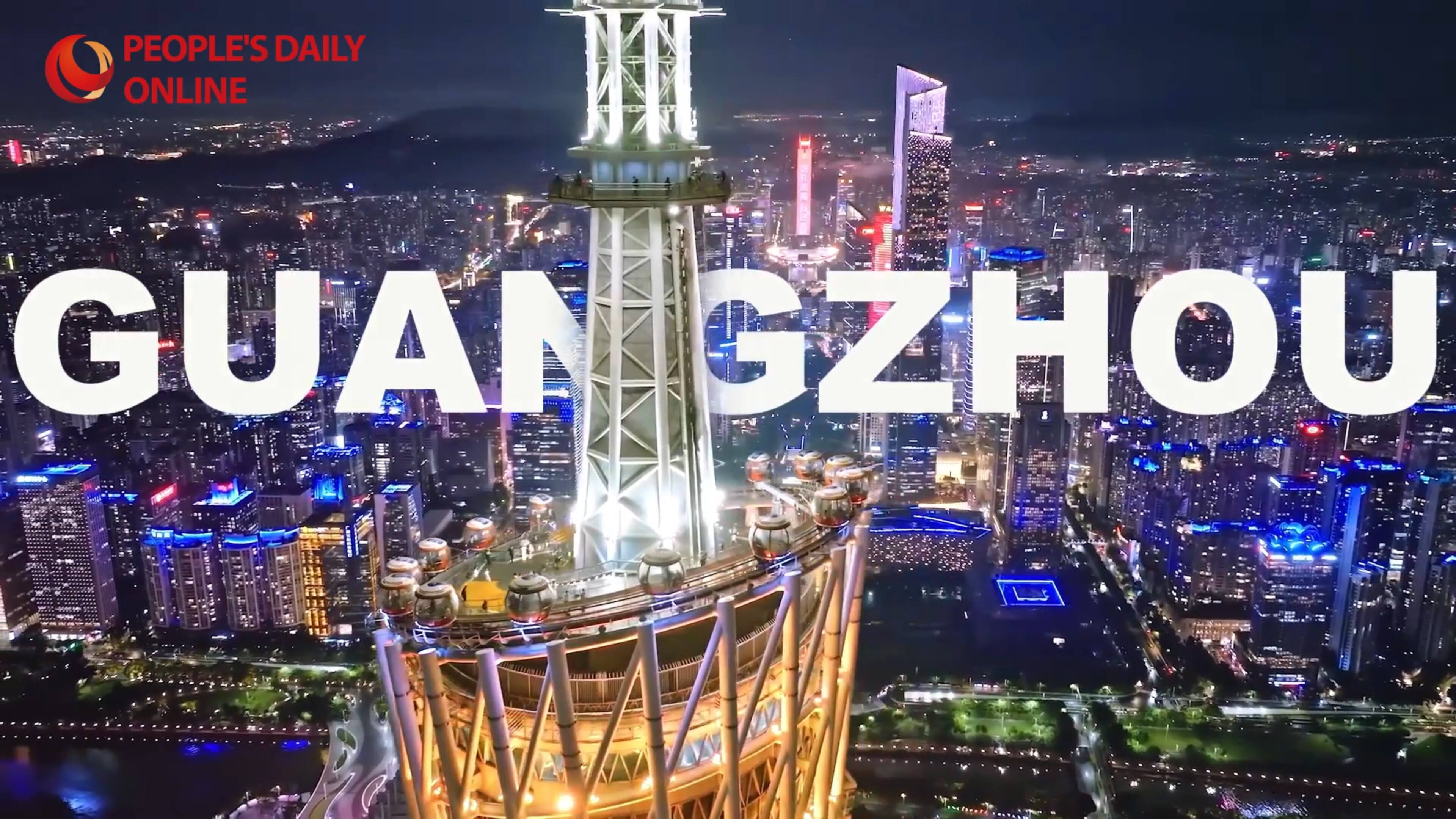 Tales of Cities | Guangzhou: From ancient port to modern sports hub