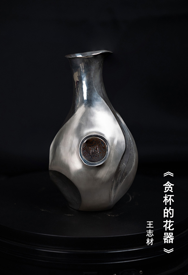 Silver craft competition kicks off in Heqing, SW China's Yunnan