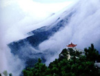 Lushan National Park