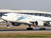 Top 10 safest airlines in the world