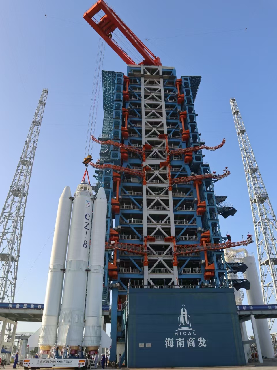 Photo: courtesy of the CALT 