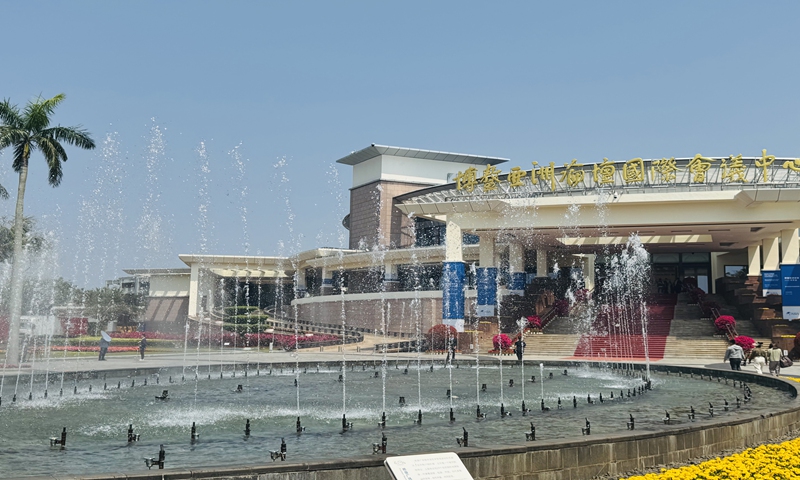 The Boao Forum for Asia Annual Conference is being held from March 25 to 28, 2025 in South China's Hainan Province. Photo: Liu Yang/GT