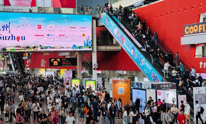 Chinese and foreign business representatives visit the exhibition hall of the 137th China Import and Export Fair, also known as the Canton Fair, in Guangzhou, South China's Guangdong Province, on April 17, 2025. The 137th edition is held from April 15 to May 5. Photo: Chi Jingyi/GT