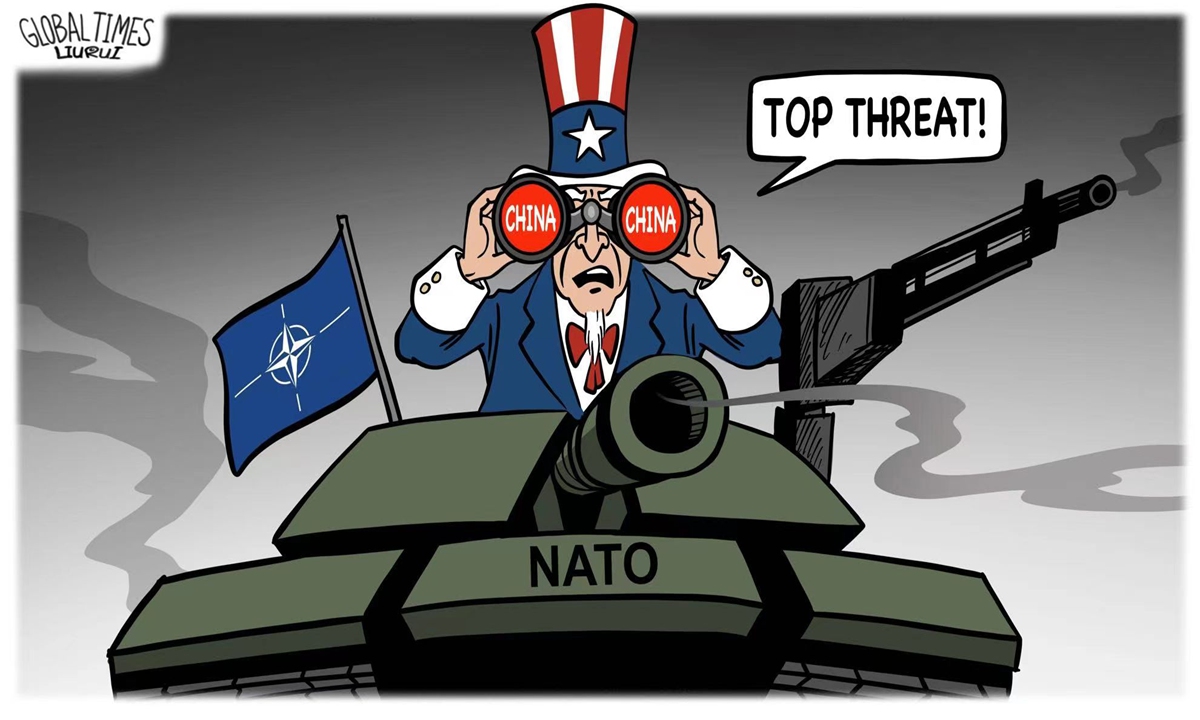 Illustration: Liu Rui/GT