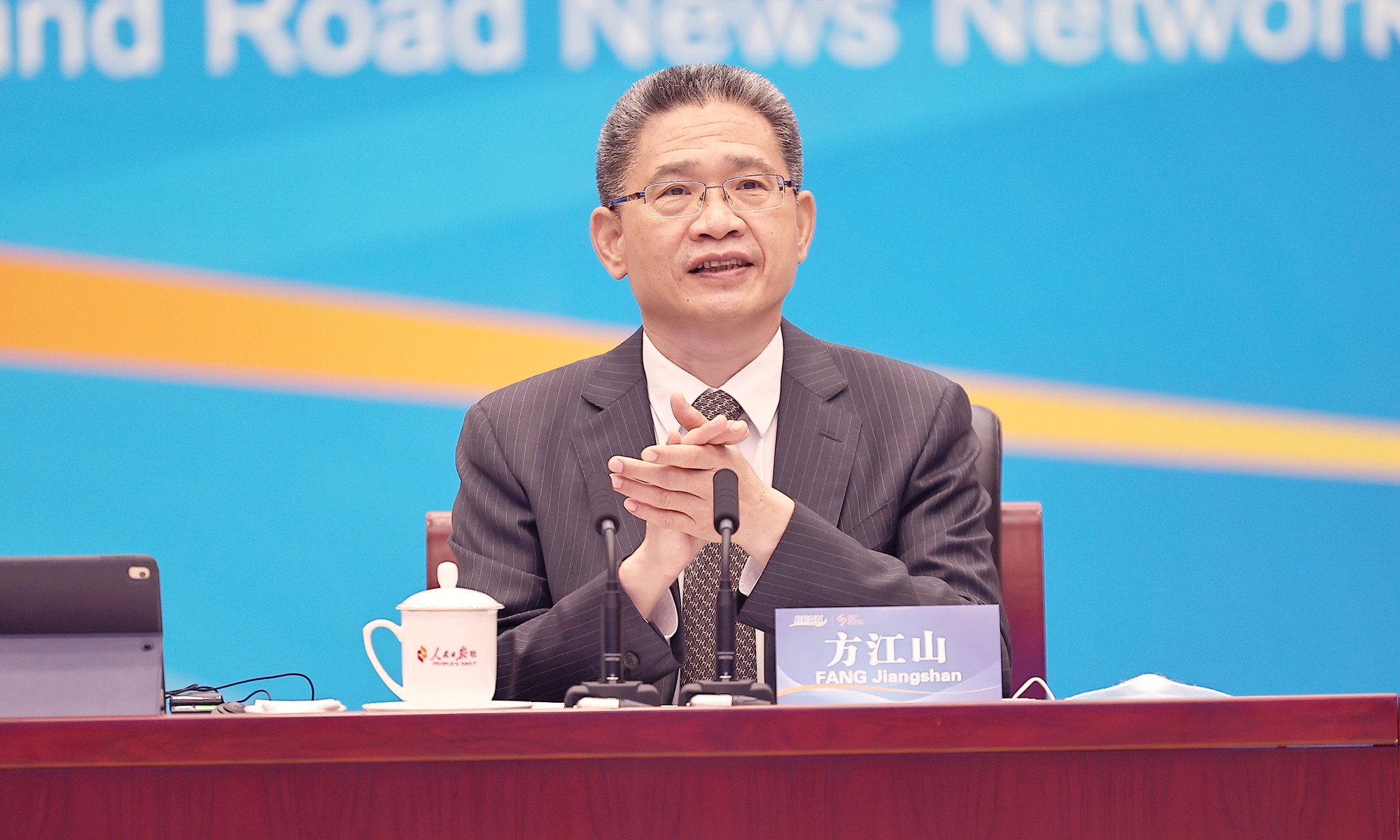 Fang Jiangshan, Deputy Editor-in-Chief of People's Daily and China Director of the Judging Committee for the First Silk Road Global News Awards Photo: People's Daily