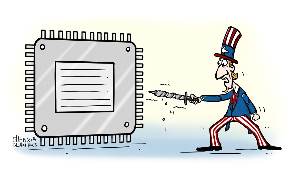 Illustration: Chen Xia/Global Times